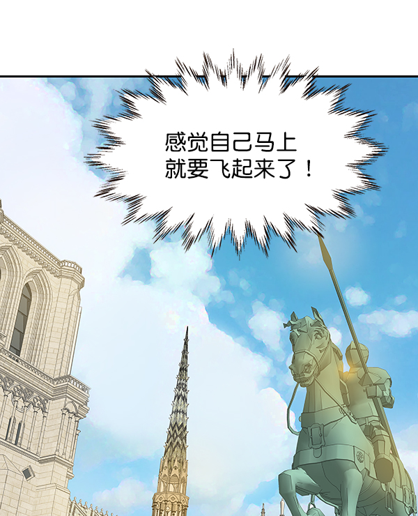 第38话81