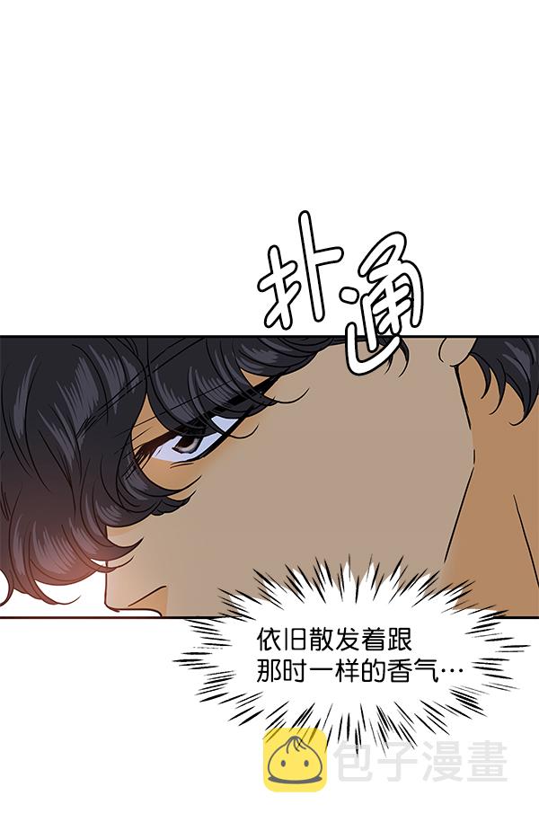 第74话16