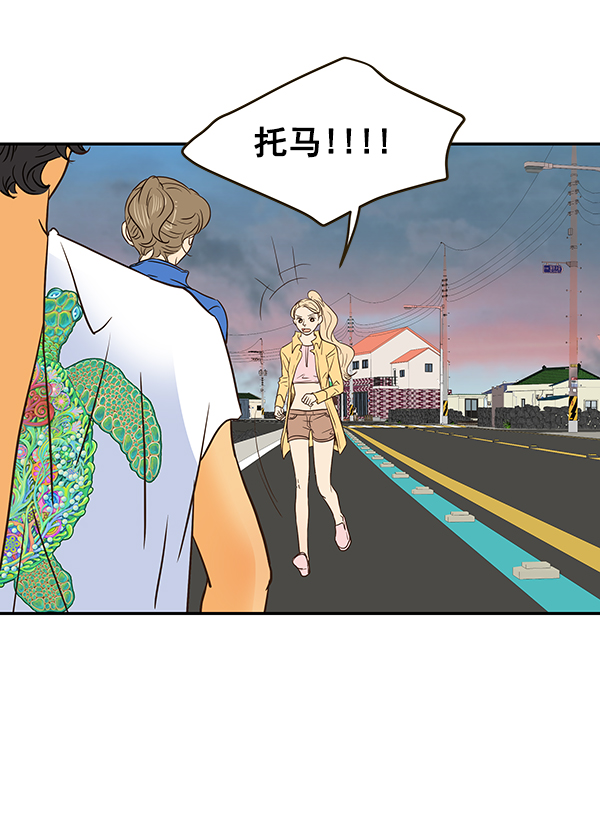 第59话58