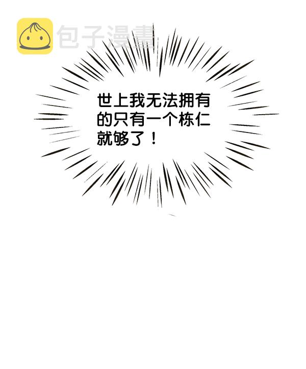 第95话92