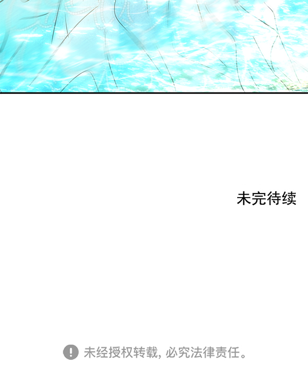 第100话88