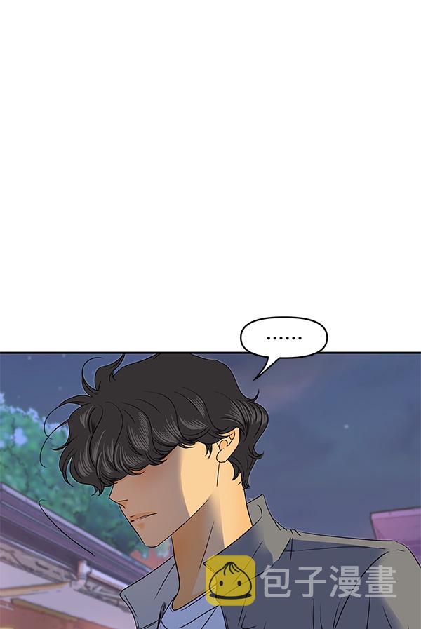 第72话10