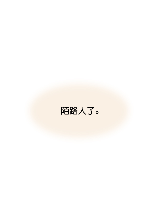 第75话105