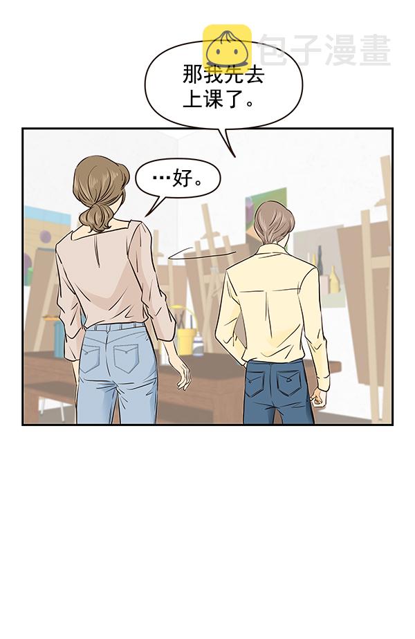 第44话18