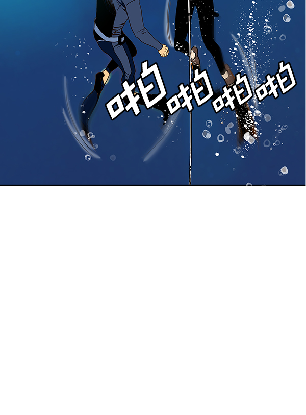 第55话11