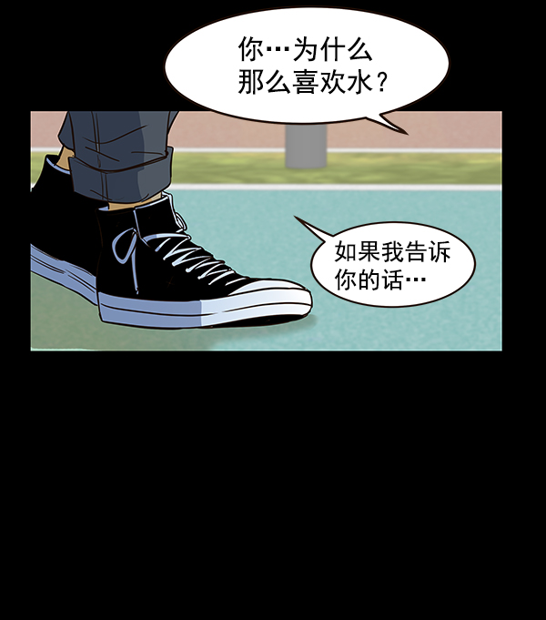第11话35