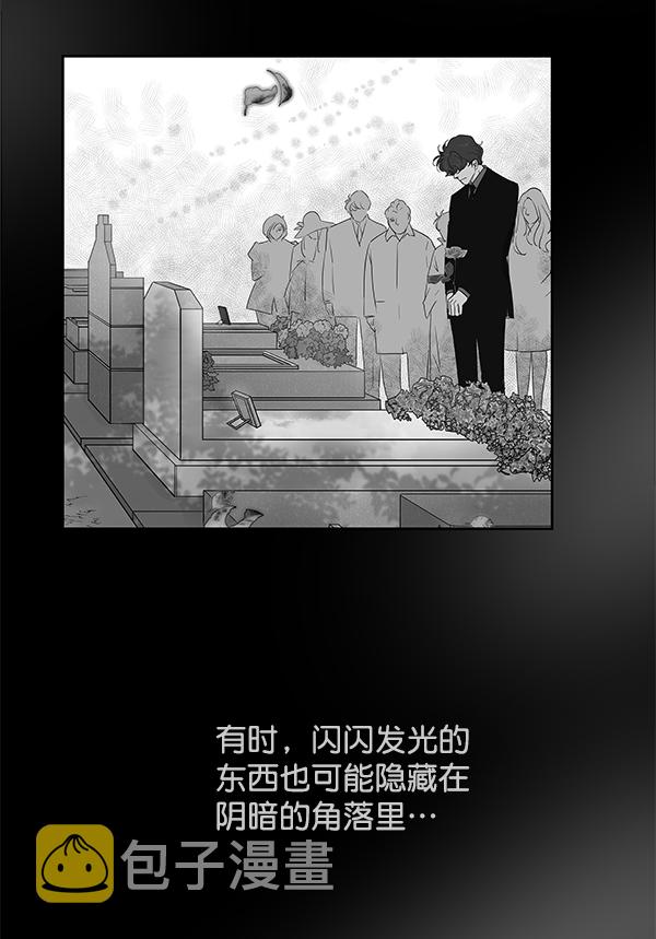 第90话56