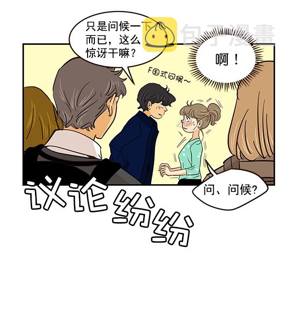 第10话21