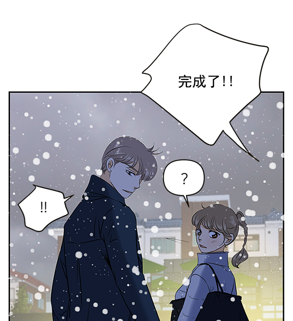 第69话28
