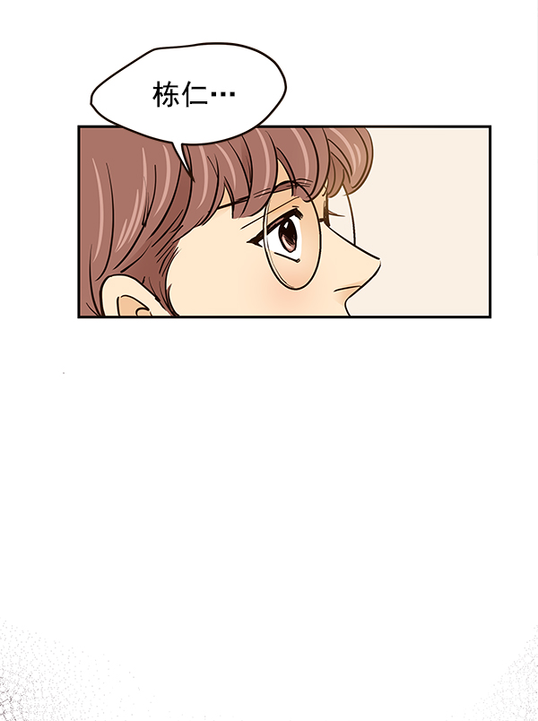第8话96