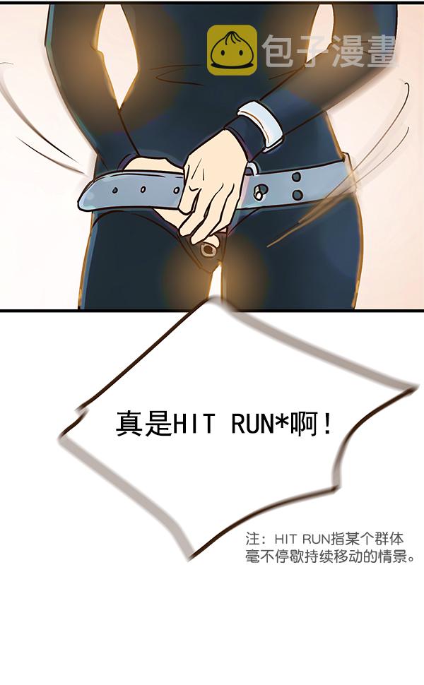 序章15