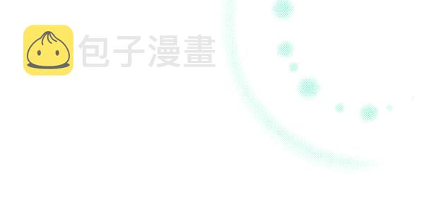 第38话29