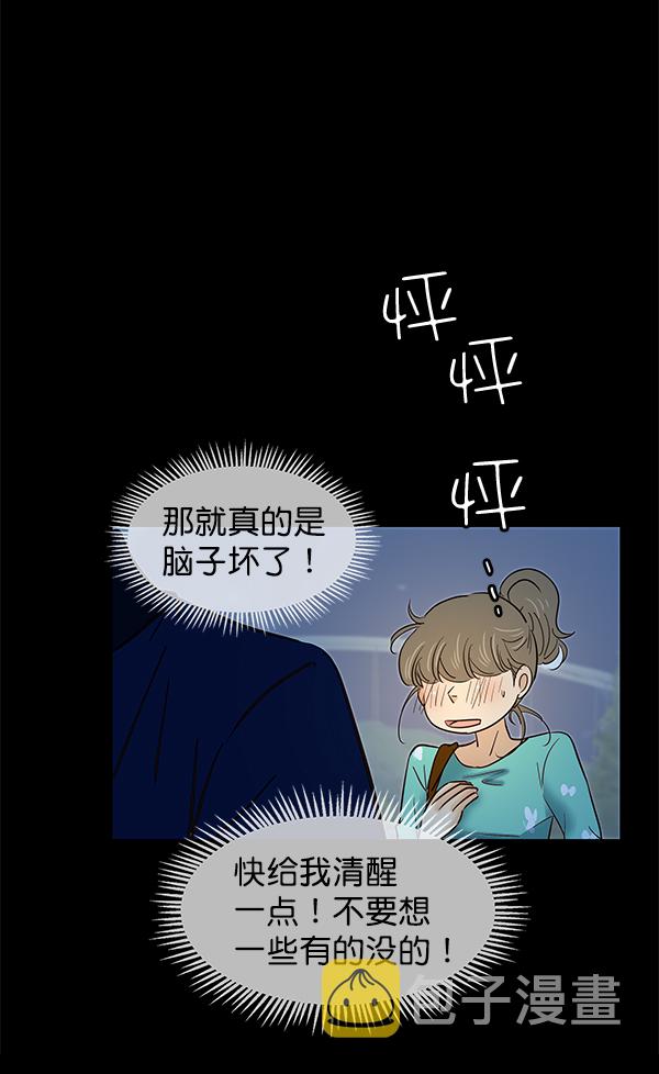 第10话96