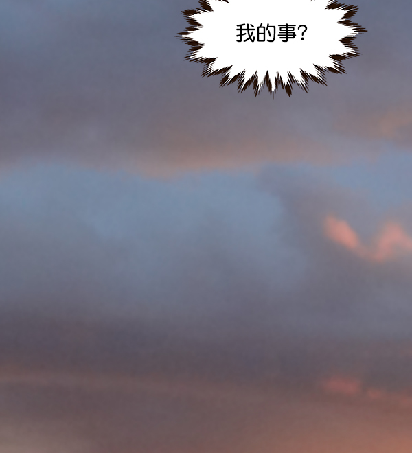 第14话69