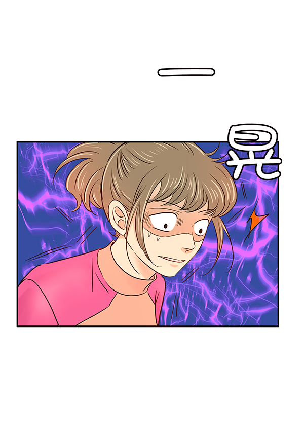 第21话14
