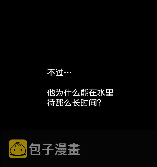 第4话74