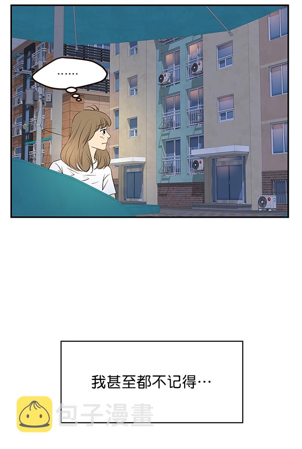 第40话47