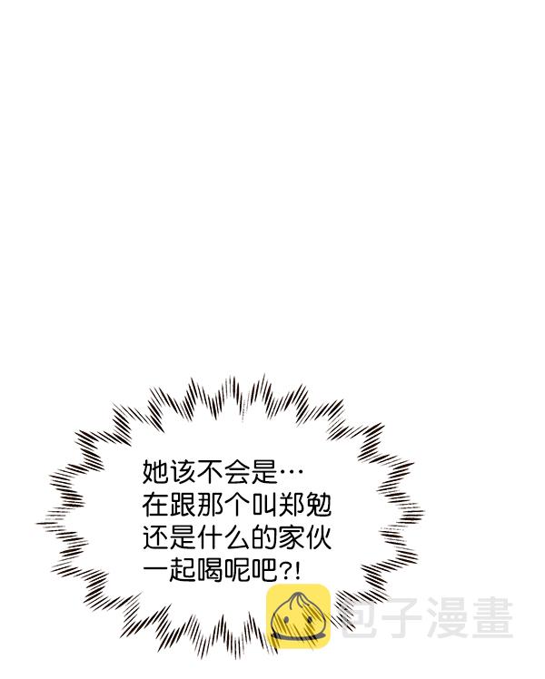 第30话55
