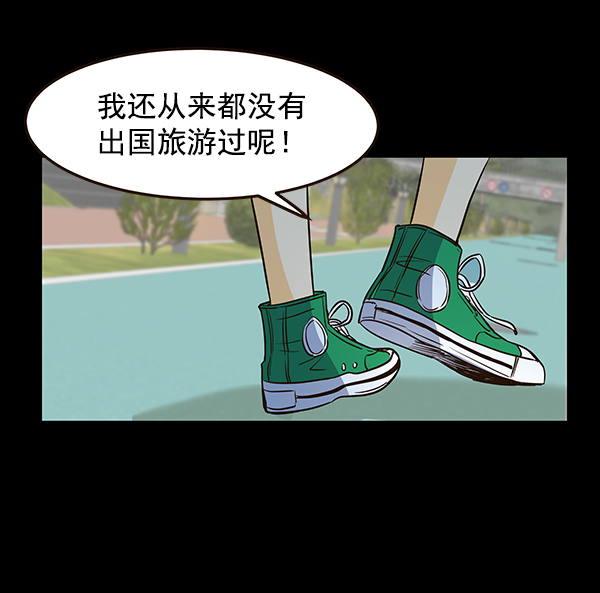 第11话34