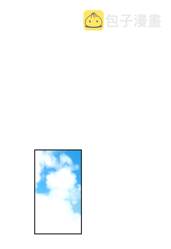 第70话28