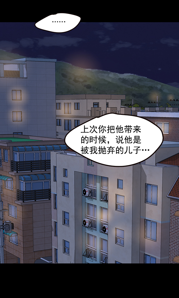 第11话89