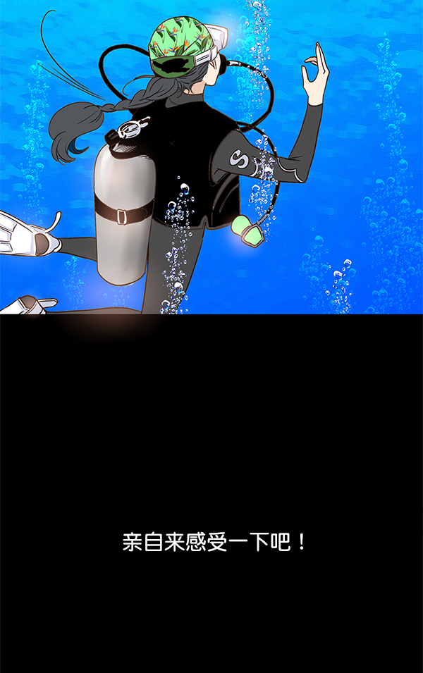 第17话26