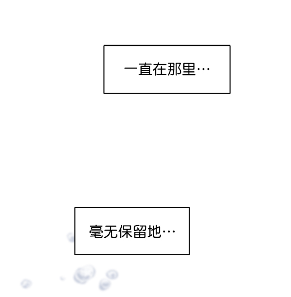 第12话25