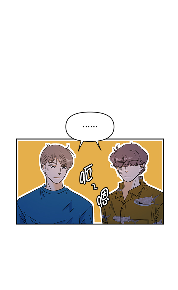 第71话21