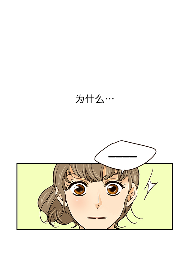 第10话40