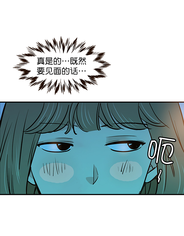 第13话24