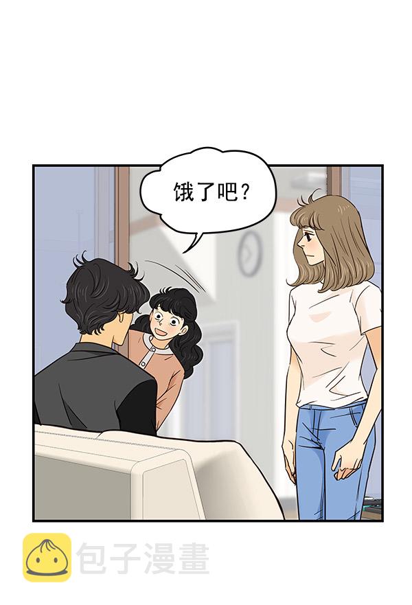 第5话55