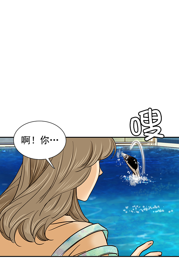 第2话166
