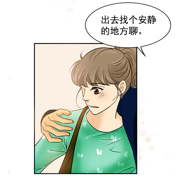 第10话63