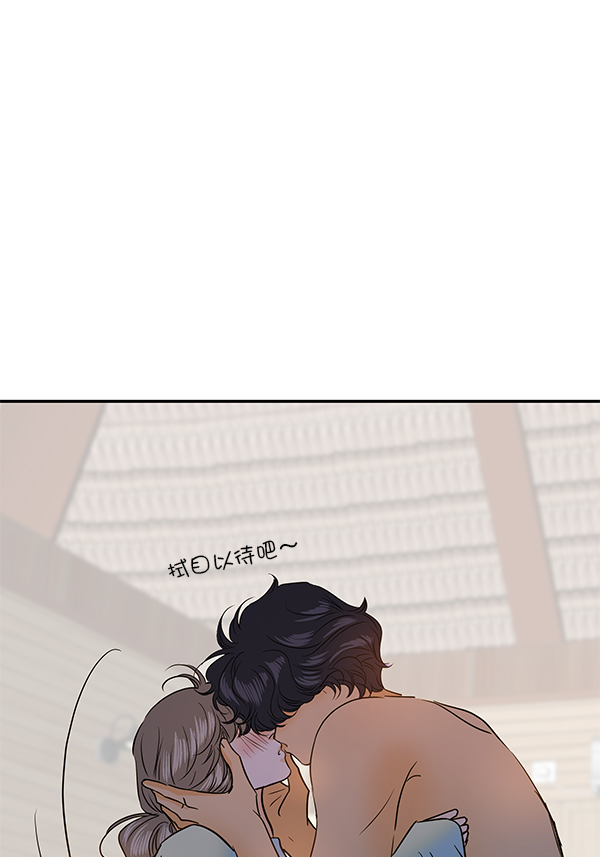 第85话14