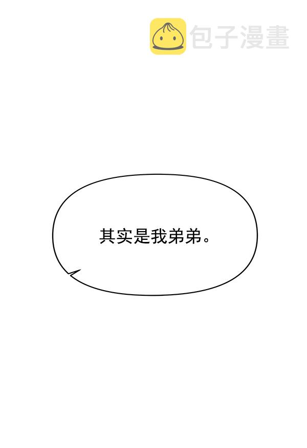 第72话129