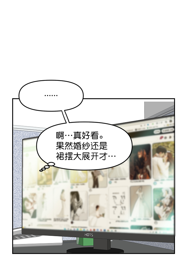 第99话25