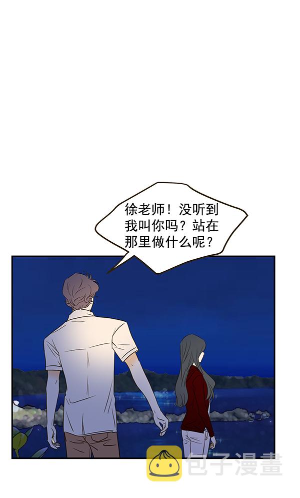 第60话78
