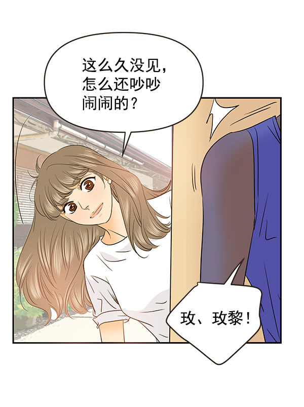第70话105