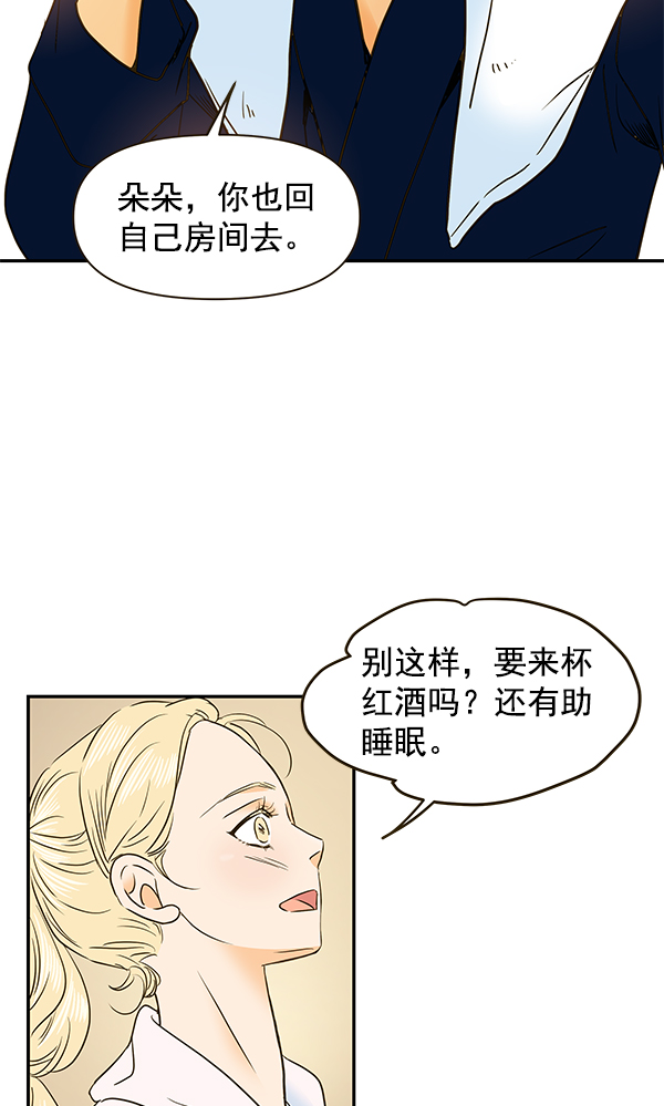 第62话19