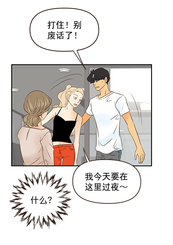 第45话66