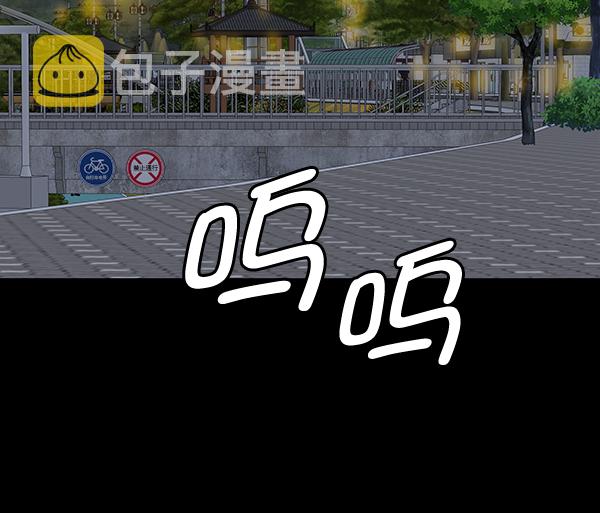 第66话65