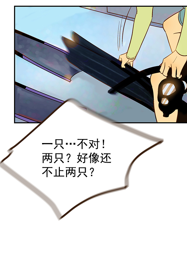 序章13