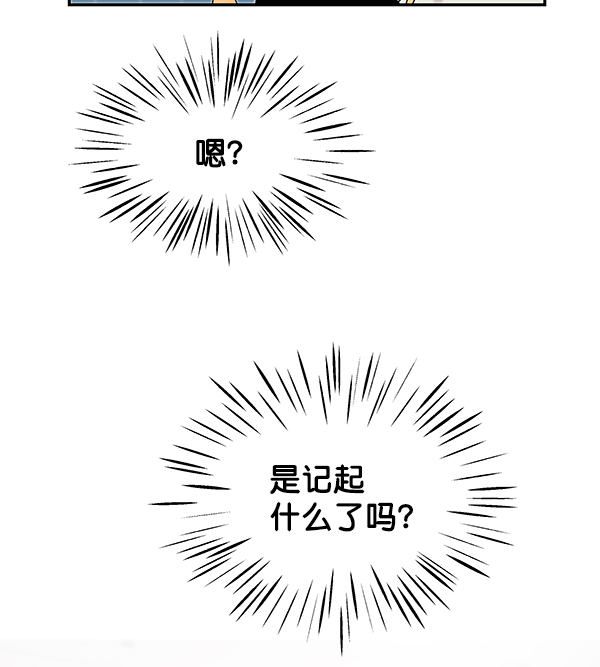第94话36