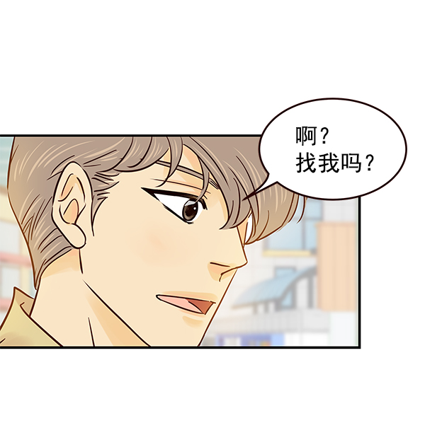 第1话117