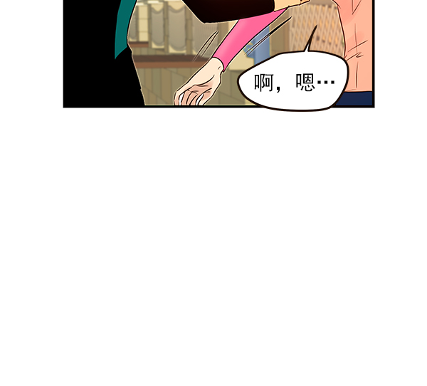 第21话22