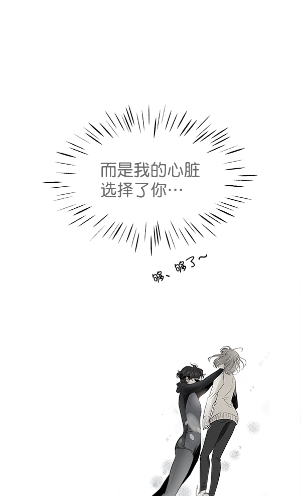 第91话55