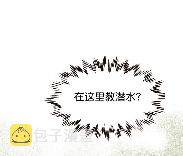 第18话88