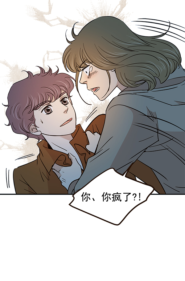 第13话64