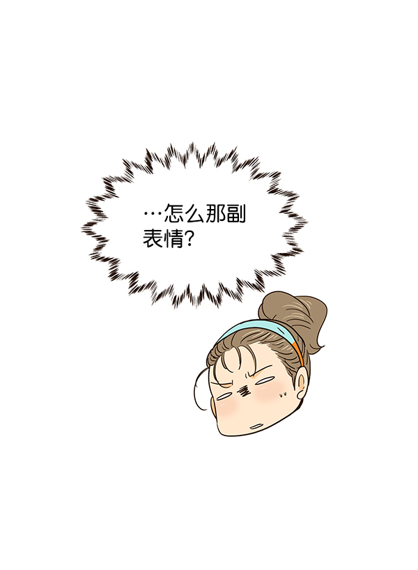 第55话23