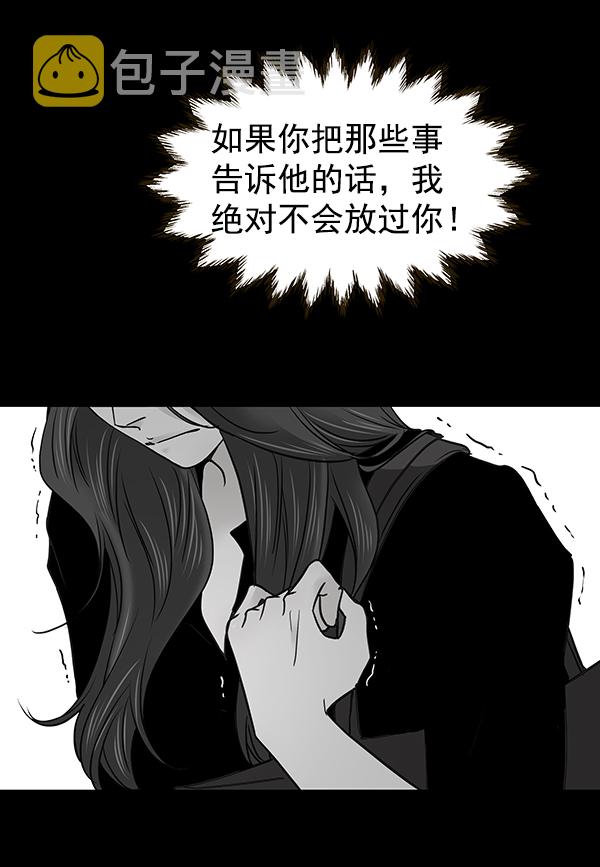 第60话20